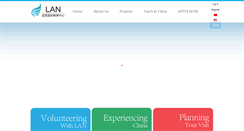 Desktop Screenshot of laninternational.org