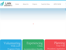 Tablet Screenshot of laninternational.org